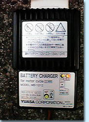 BMW車用充電器